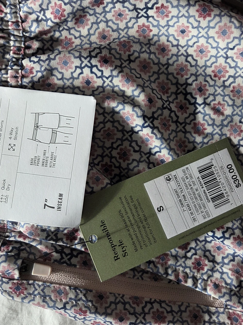 Men's Patterned Swim Trunks with Drawstring - New With Tag